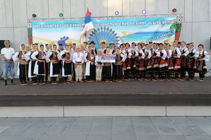 FOLKLORE FESTIVAL SUNNY BEACH<br>10 – 15 July 2025